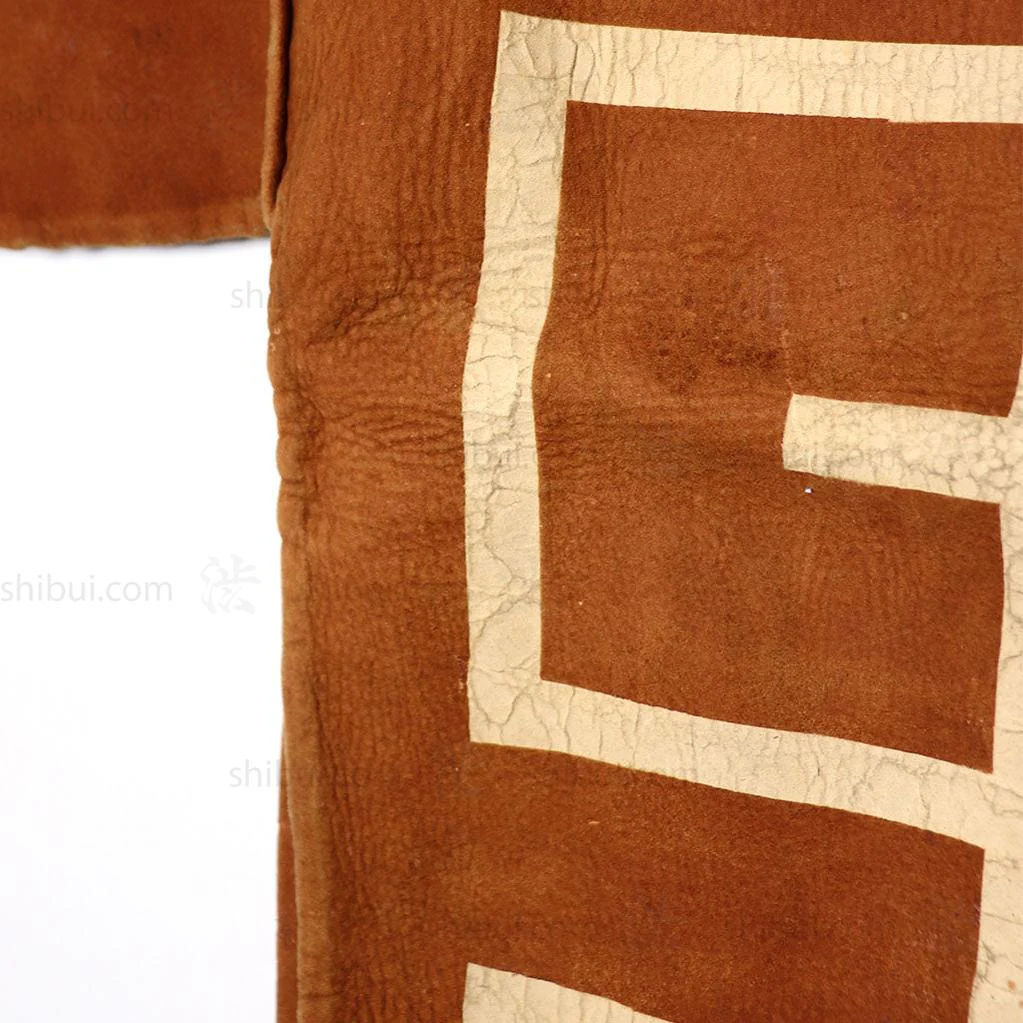 Inden Kawabaori Beautiful Deerskin Fireman's Coat - Image 14