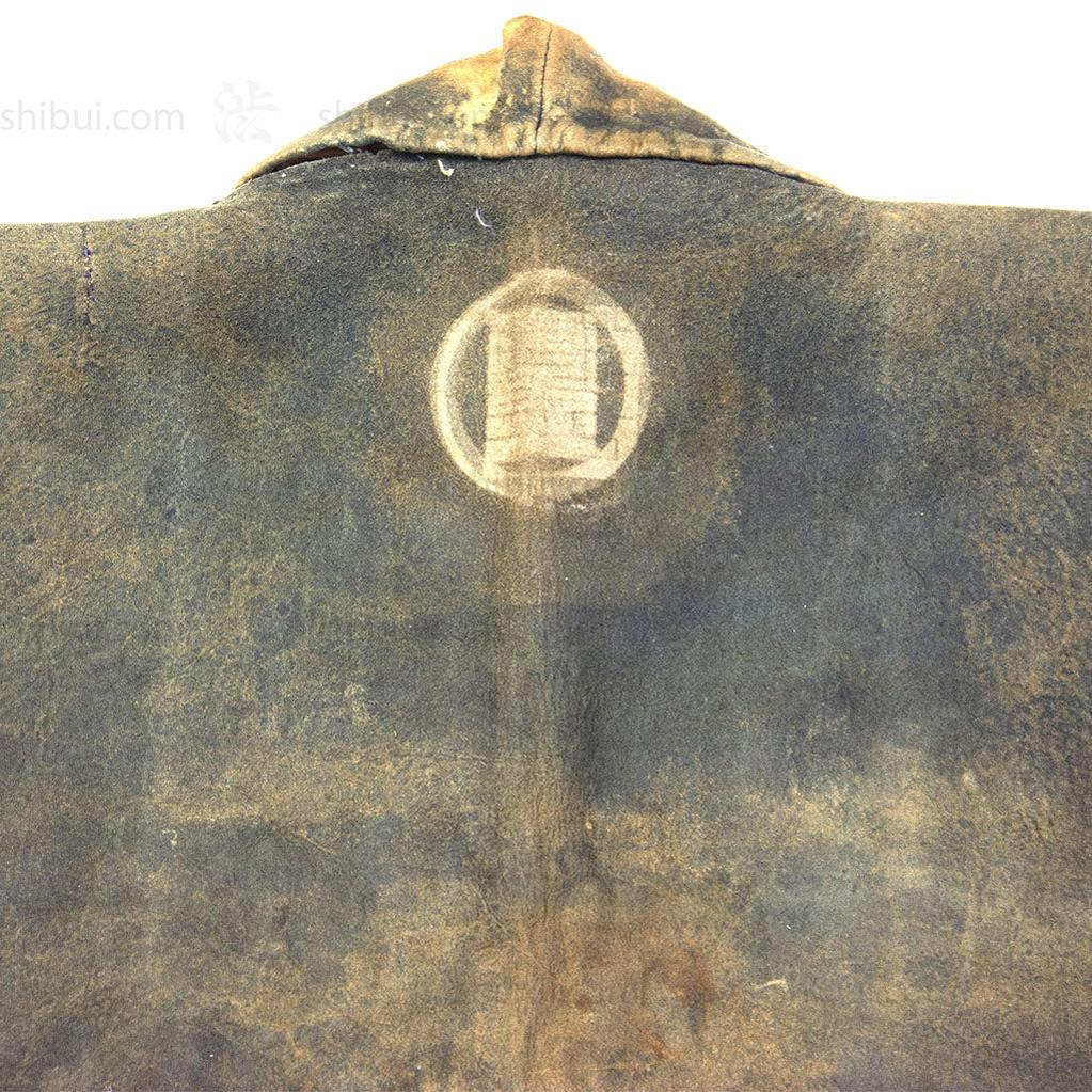 Inden Kawabaori Beautiful Deerskin Fireman's Coat - Image 7