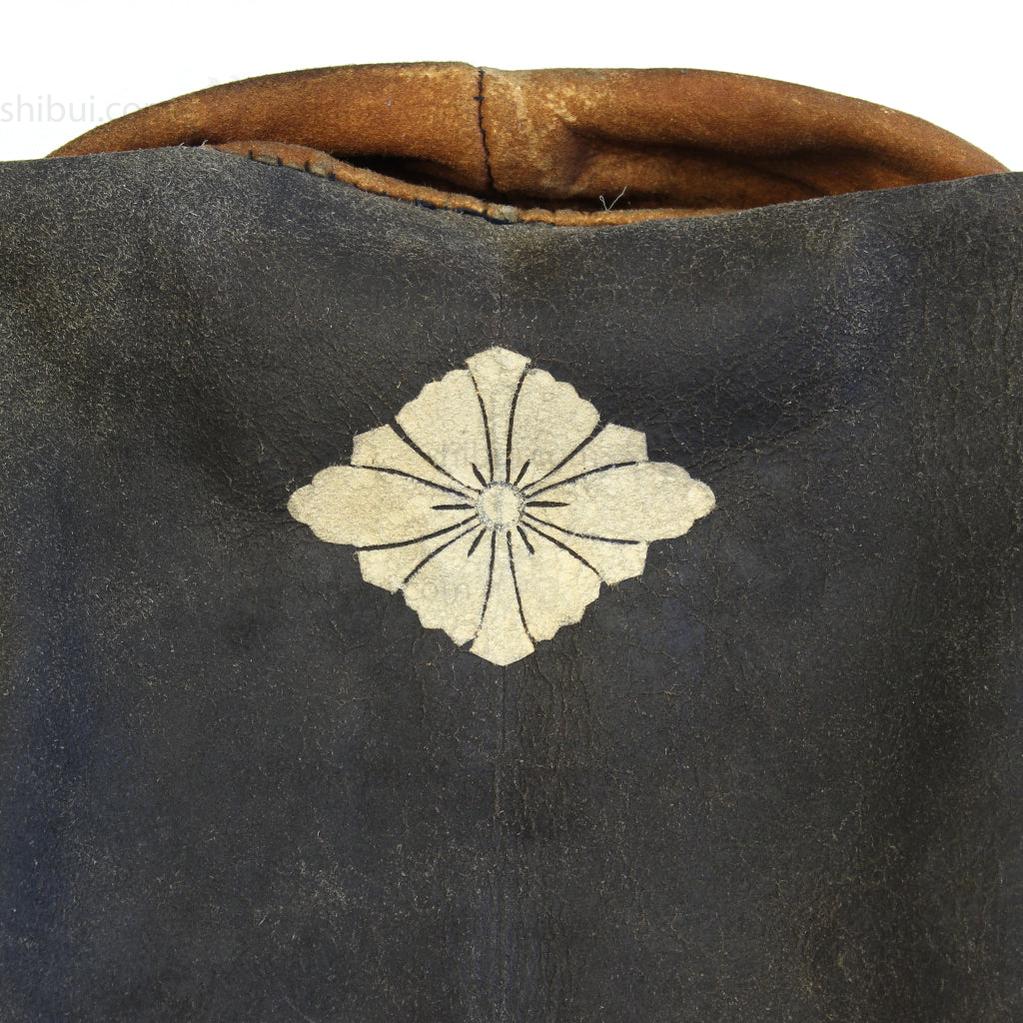 Inden Kawabaori Beautiful Deerskin Fireman's Coat - Image 5