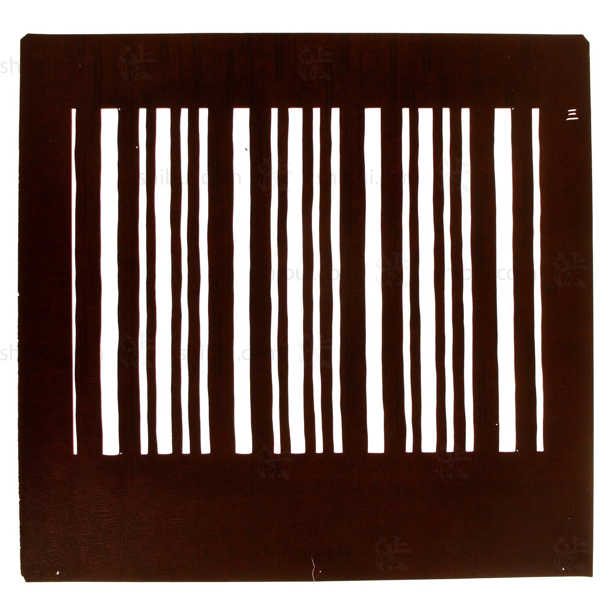 Set of 3 Line Motif Katagami | Japanese Lacquered Paper Stencil - Image 4