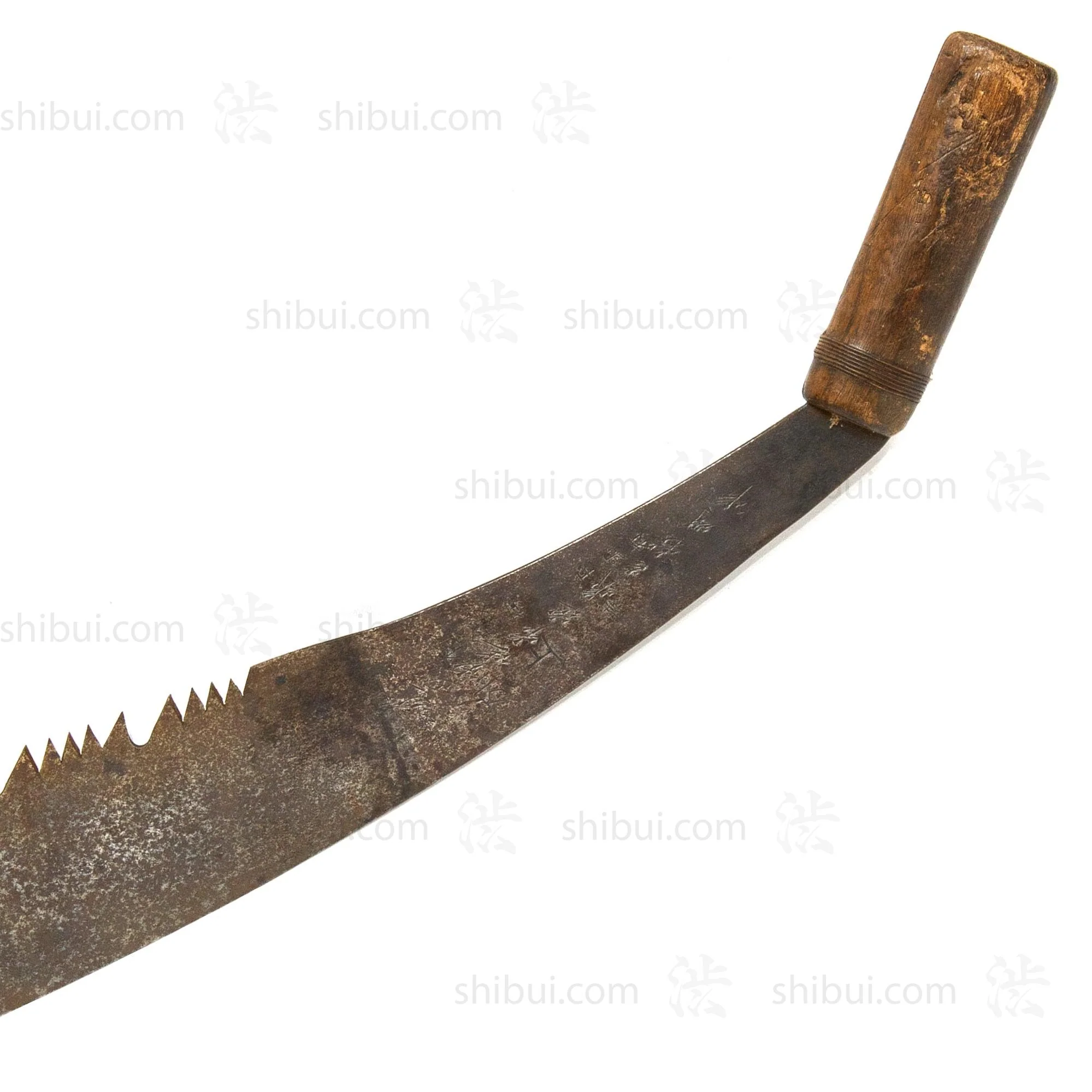 Long Japanese Nokogiri Ripsaw - Image 3