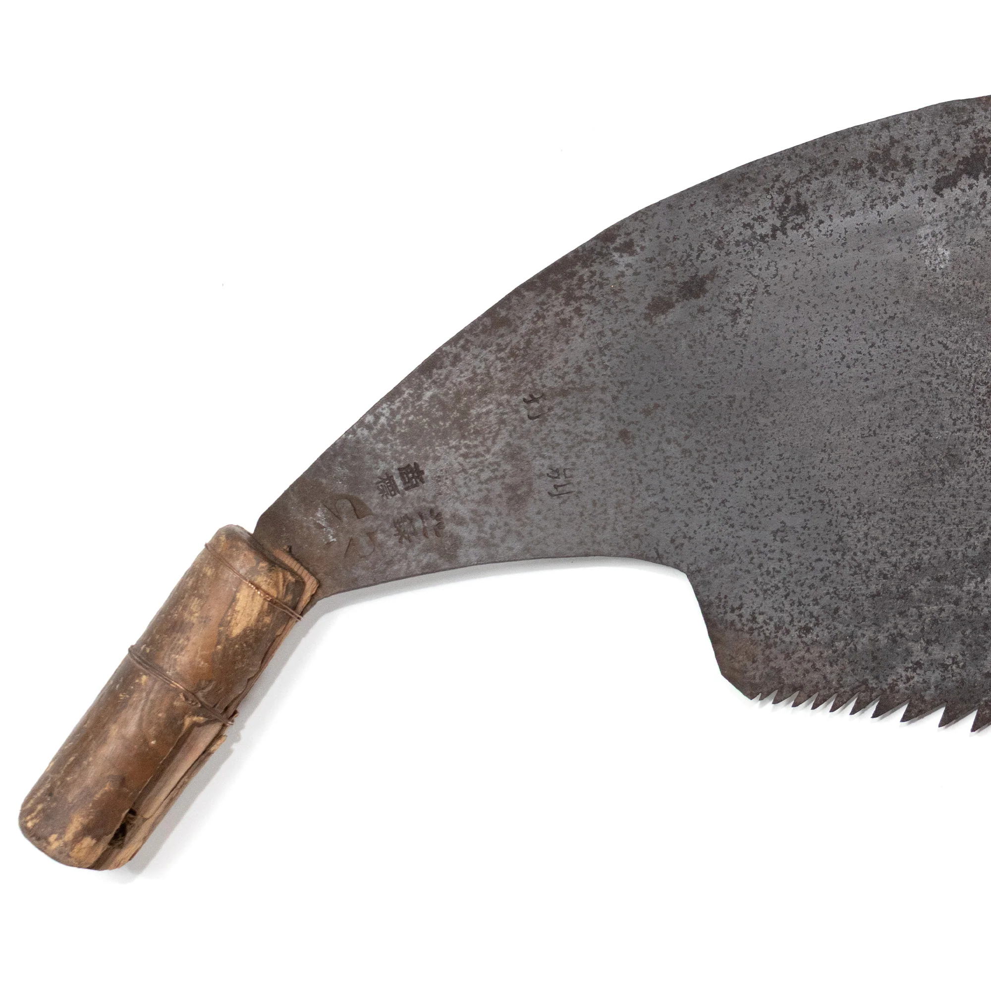 Maebiki Oga - Japanese One Man Rip Saw - Image 3