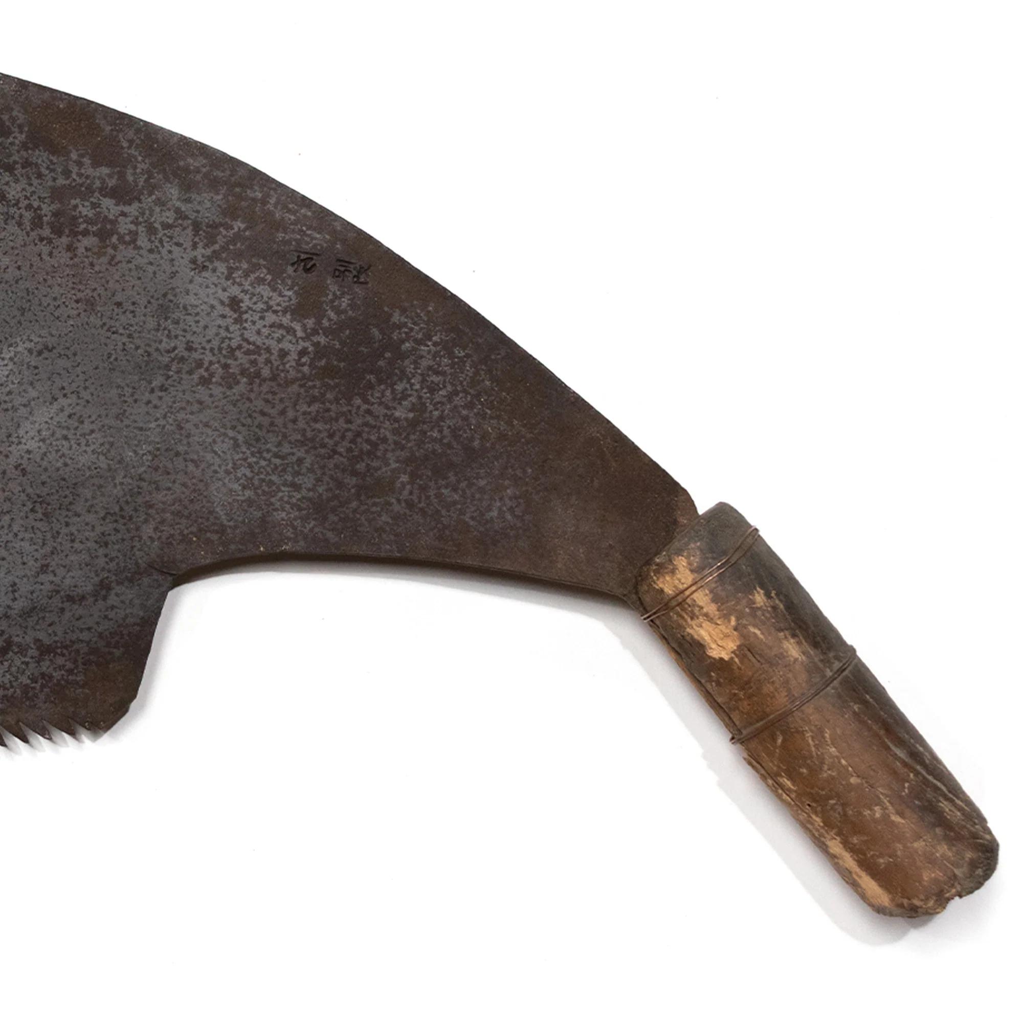 Maebiki Oga - Japanese One Man Rip Saw - Image 7