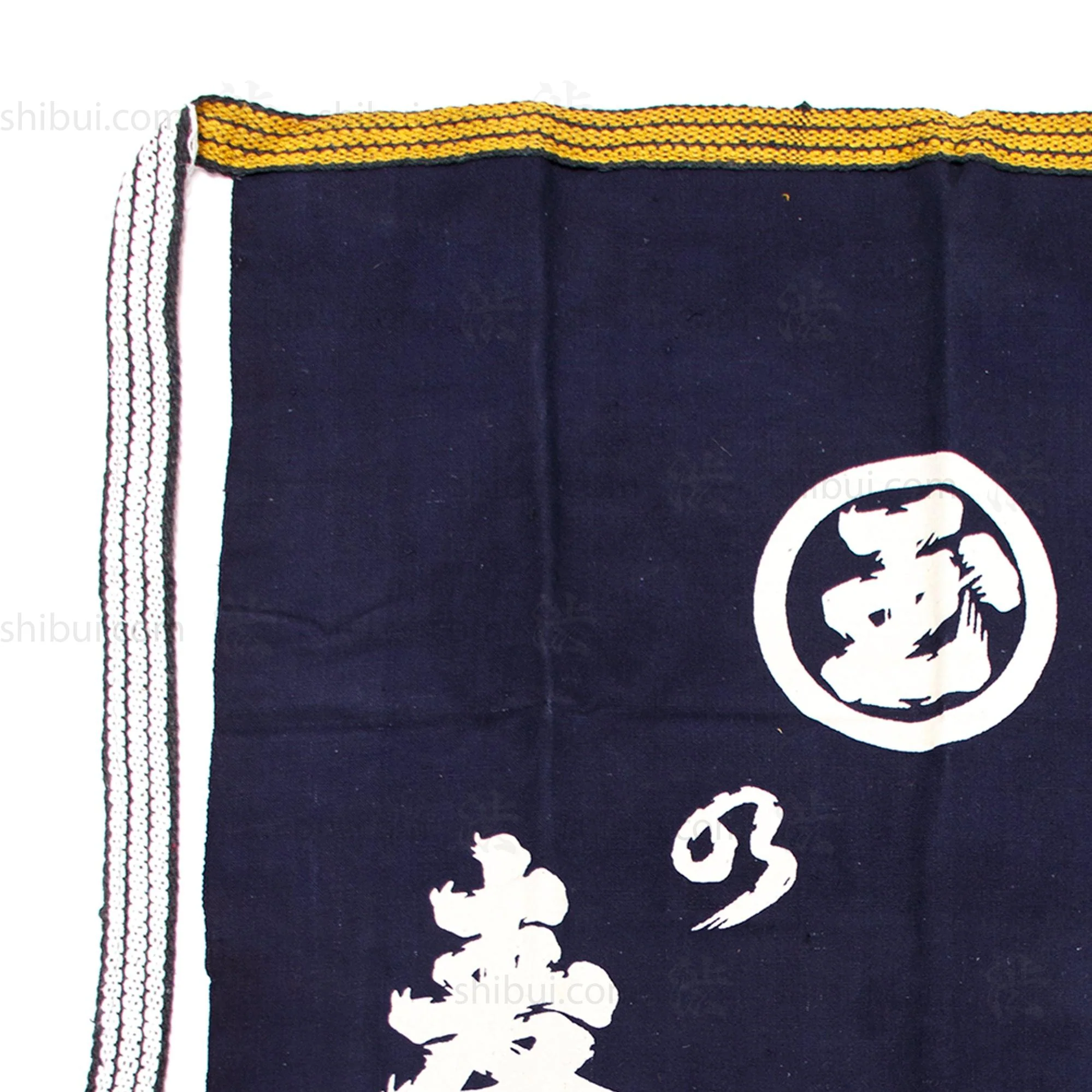 Maekake | Indigo Dyed Flour Mill Apron - Image 2