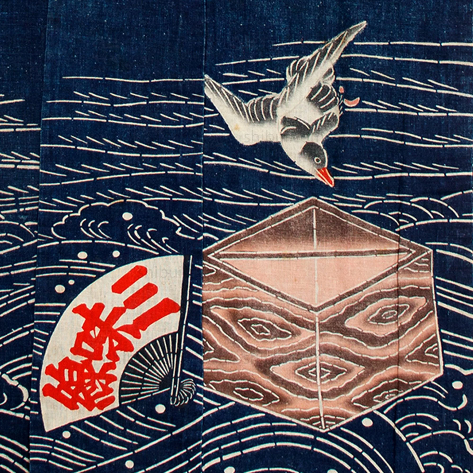 Maiwai Festival Coat for Fisherman with Maritime Motif Japanese Art - Image 6