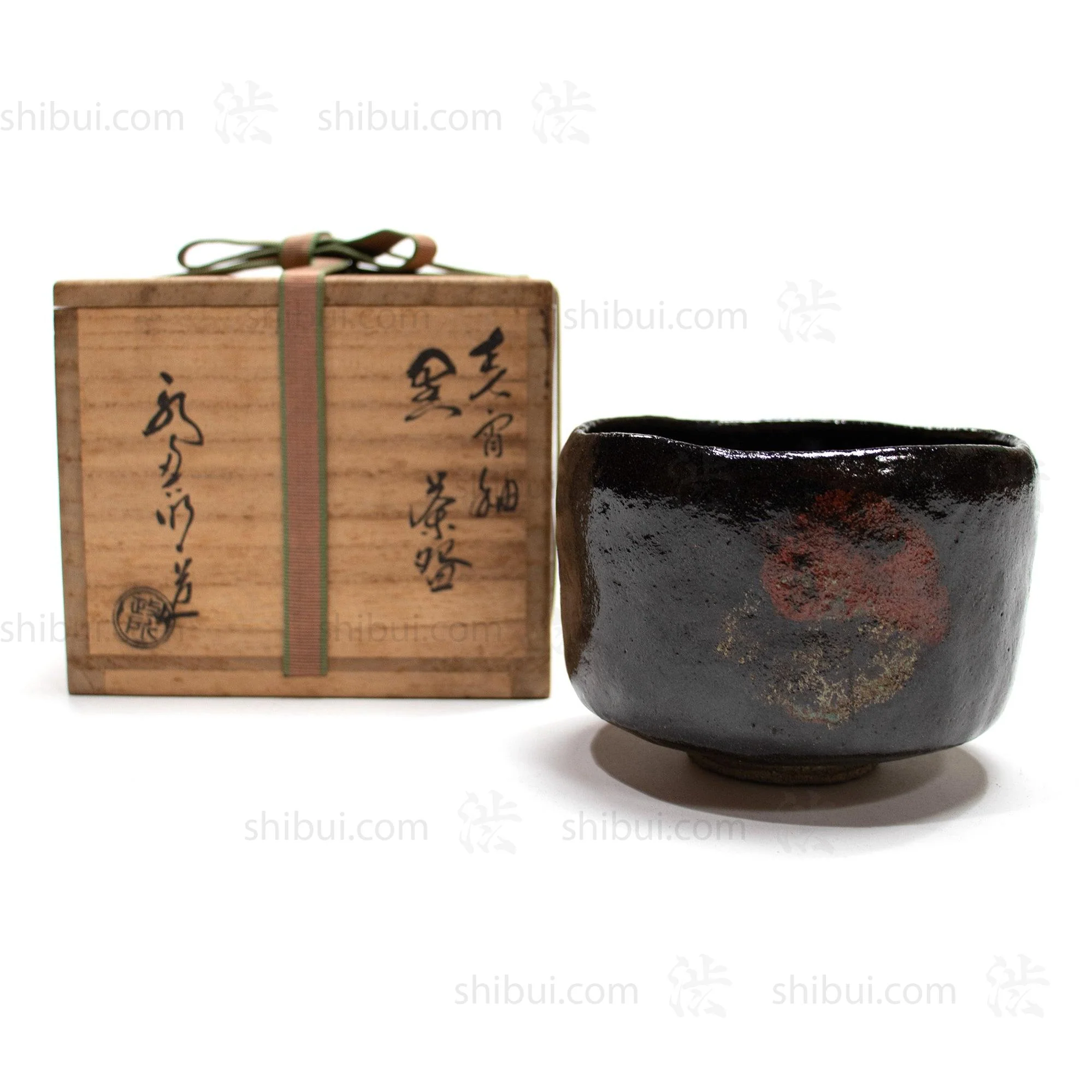 Raku Chawan by Goto Myodo | Japanese Tea Bowl