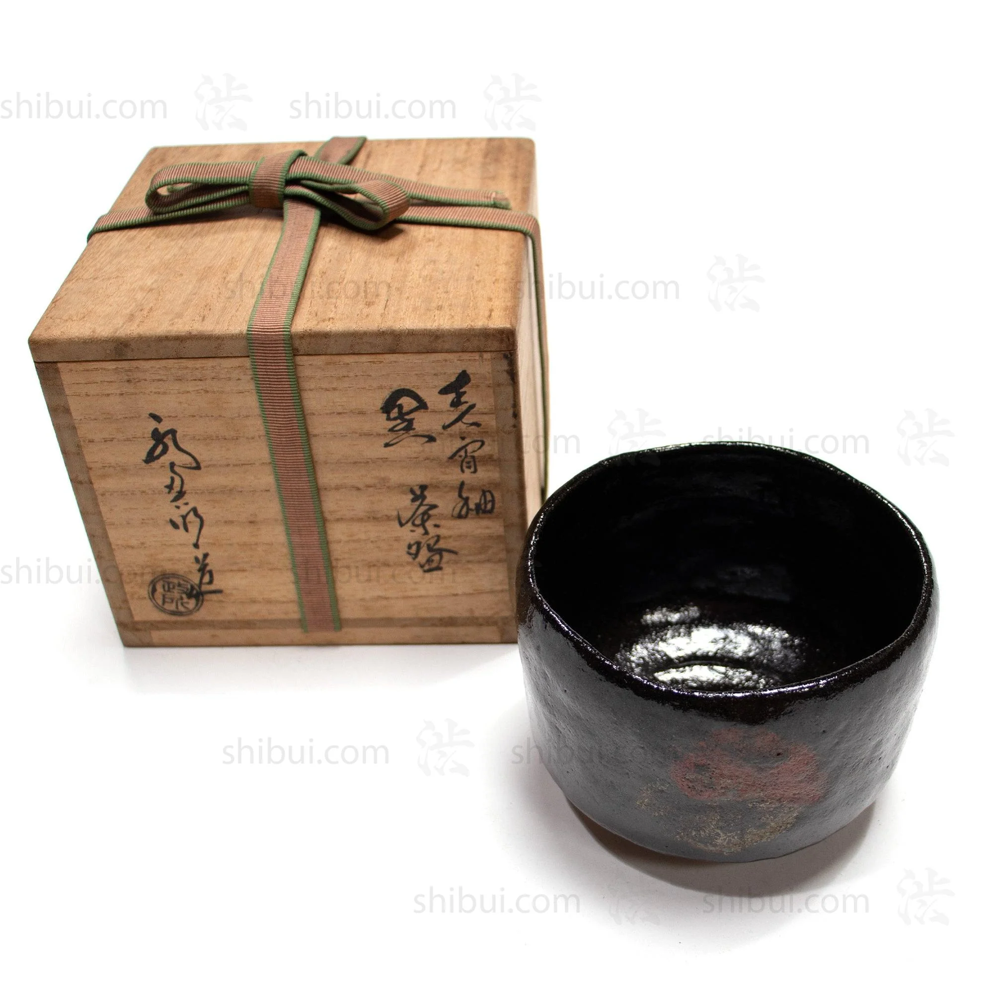 Raku Chawan by Goto Myodo | Japanese Tea Bowl - Image 2