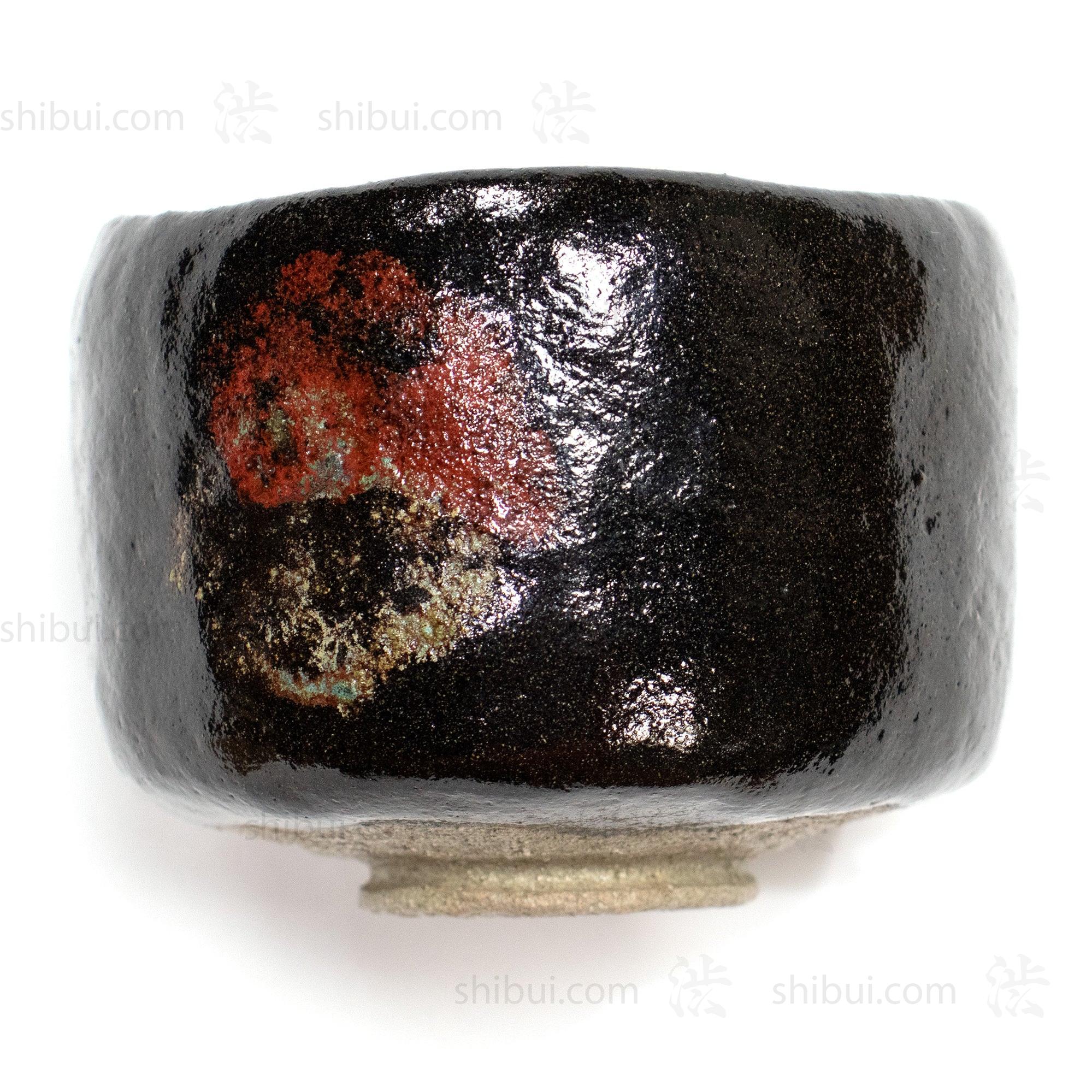 Raku Chawan by Goto Myodo | Japanese Tea Bowl - Image 3