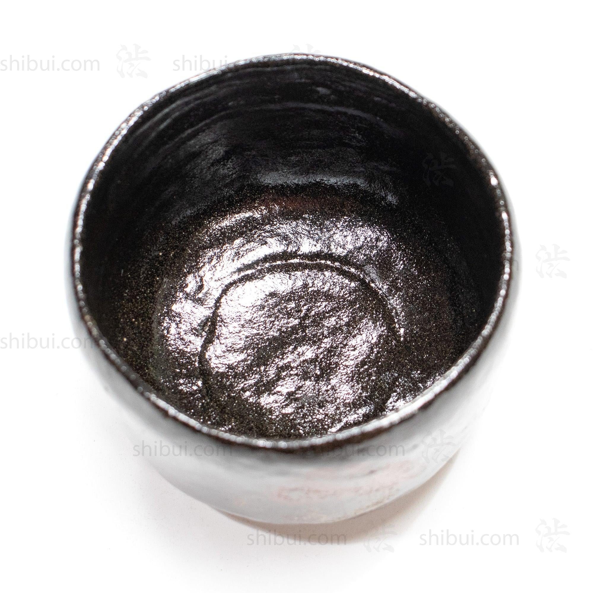 Raku Chawan by Goto Myodo | Japanese Tea Bowl - Image 7