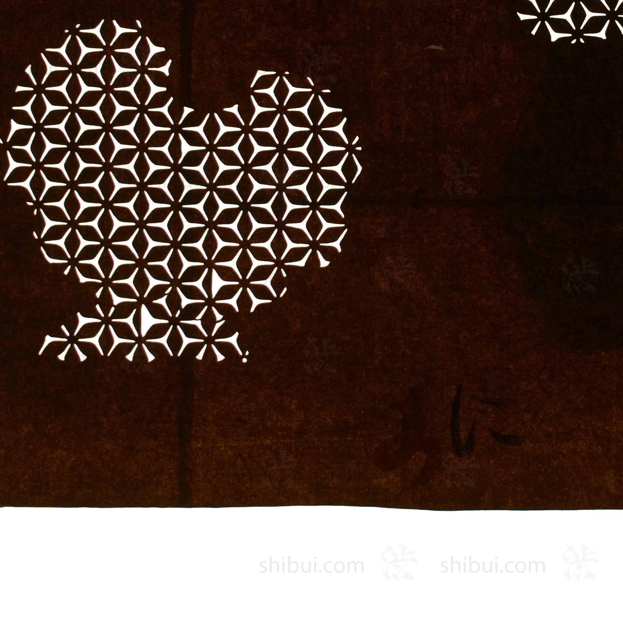 Meiji Katagami | Japanese Lacquered Paper Stencil - Image 3