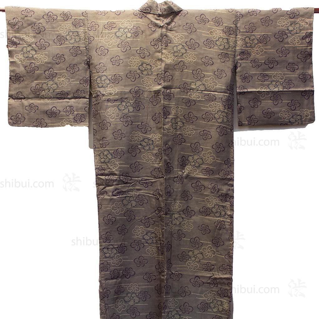 Meisen Kimono - Image 6