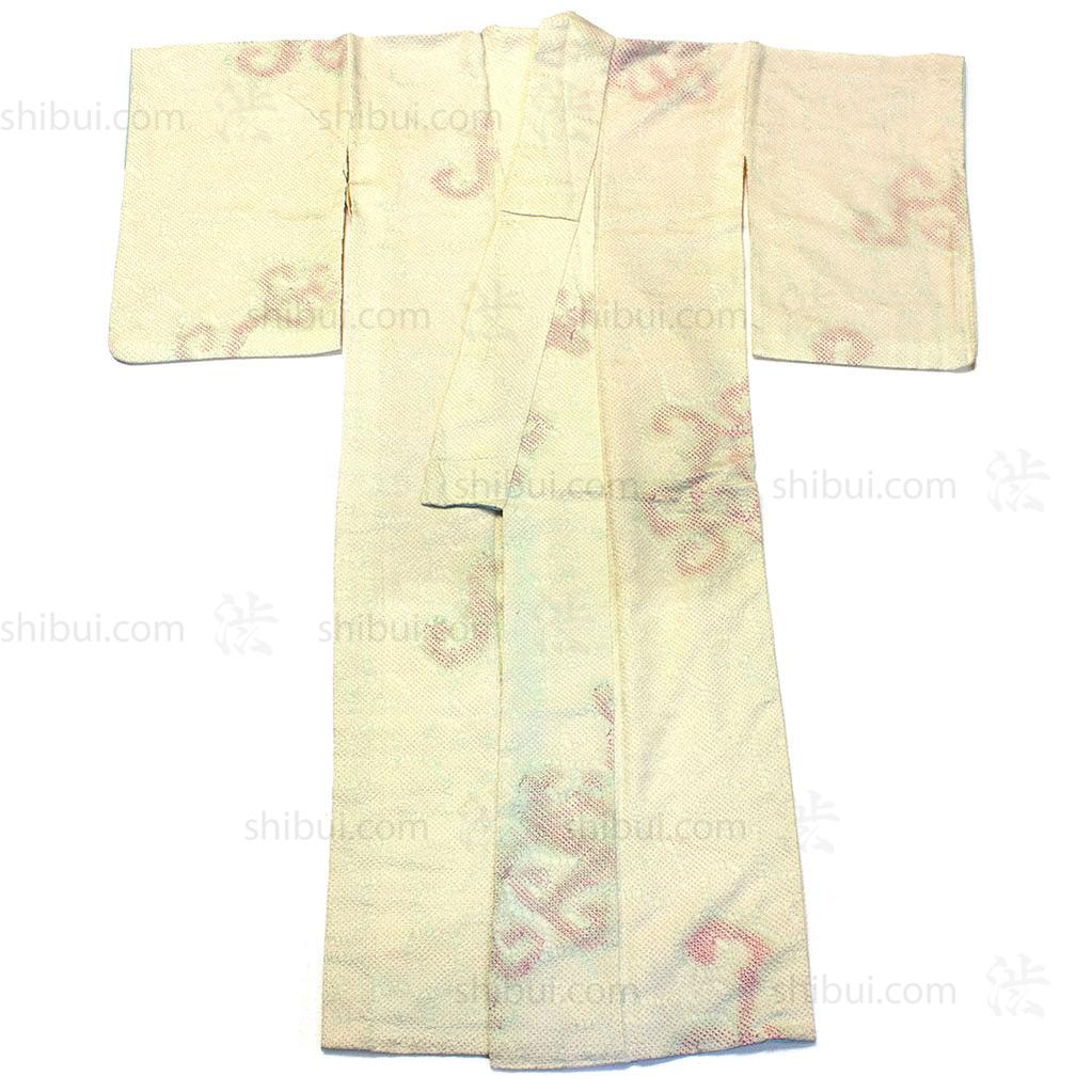 Vintage Shibori Kimono - Image 2