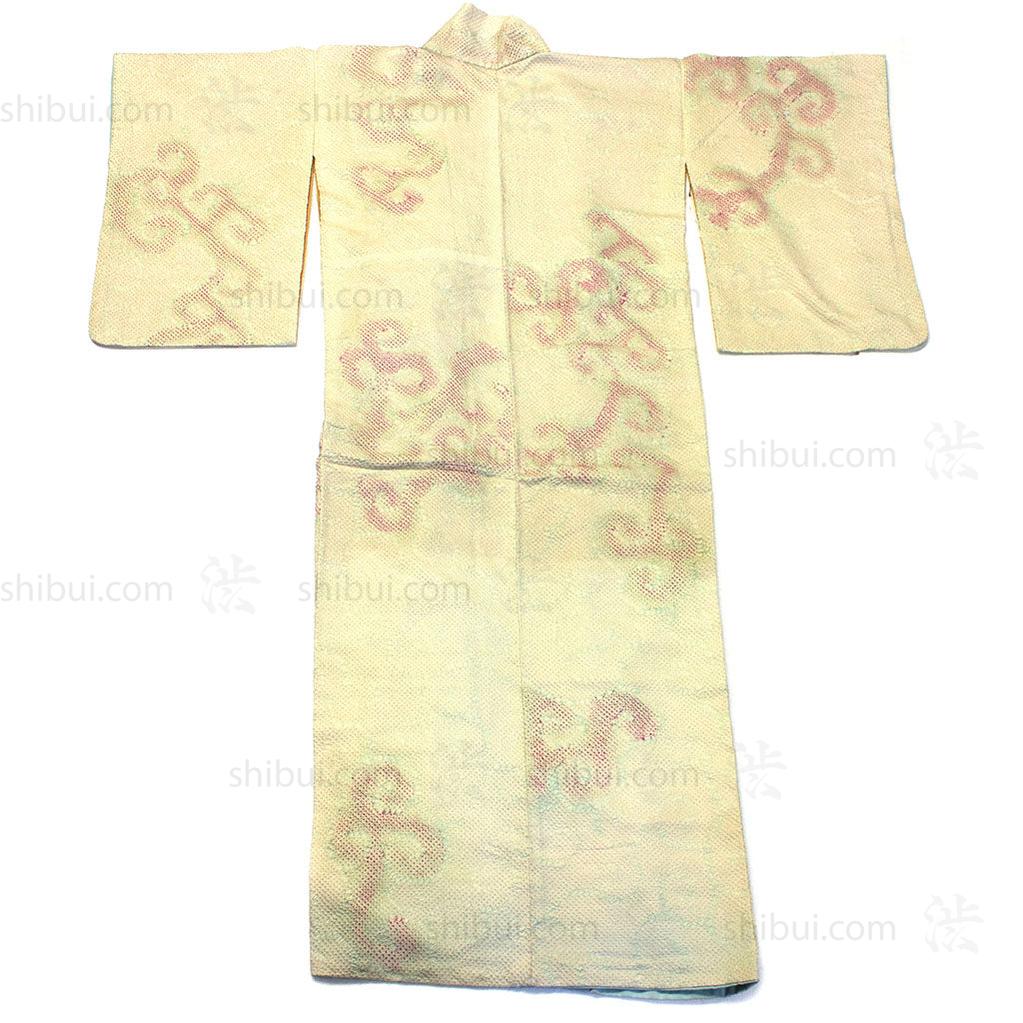 Vintage Shibori Kimono - Image 5