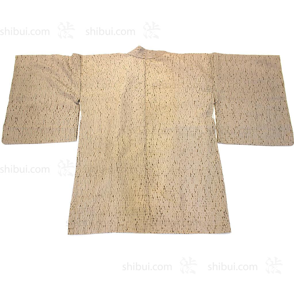 Vintage Haori - Image 2