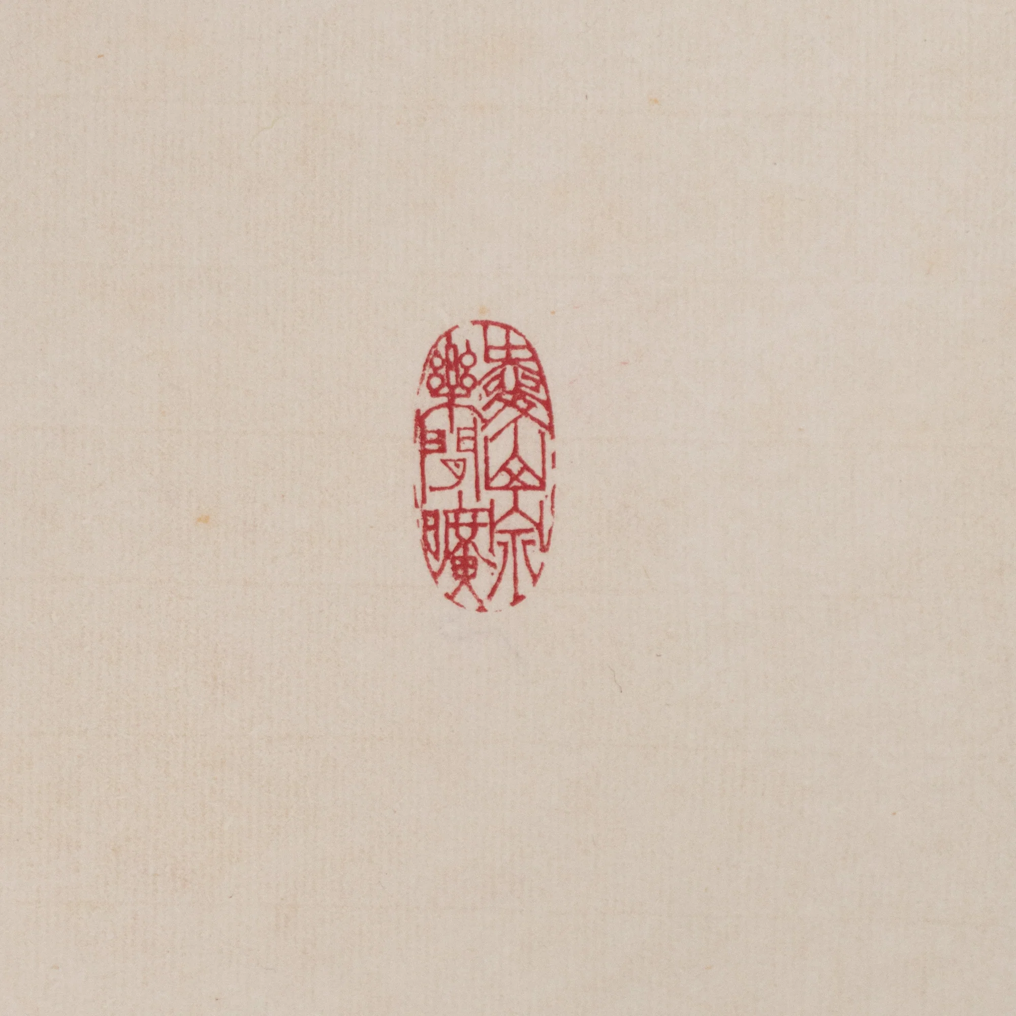 Mice Pulling Together Scroll | Kinoene Fukuju - Image 6