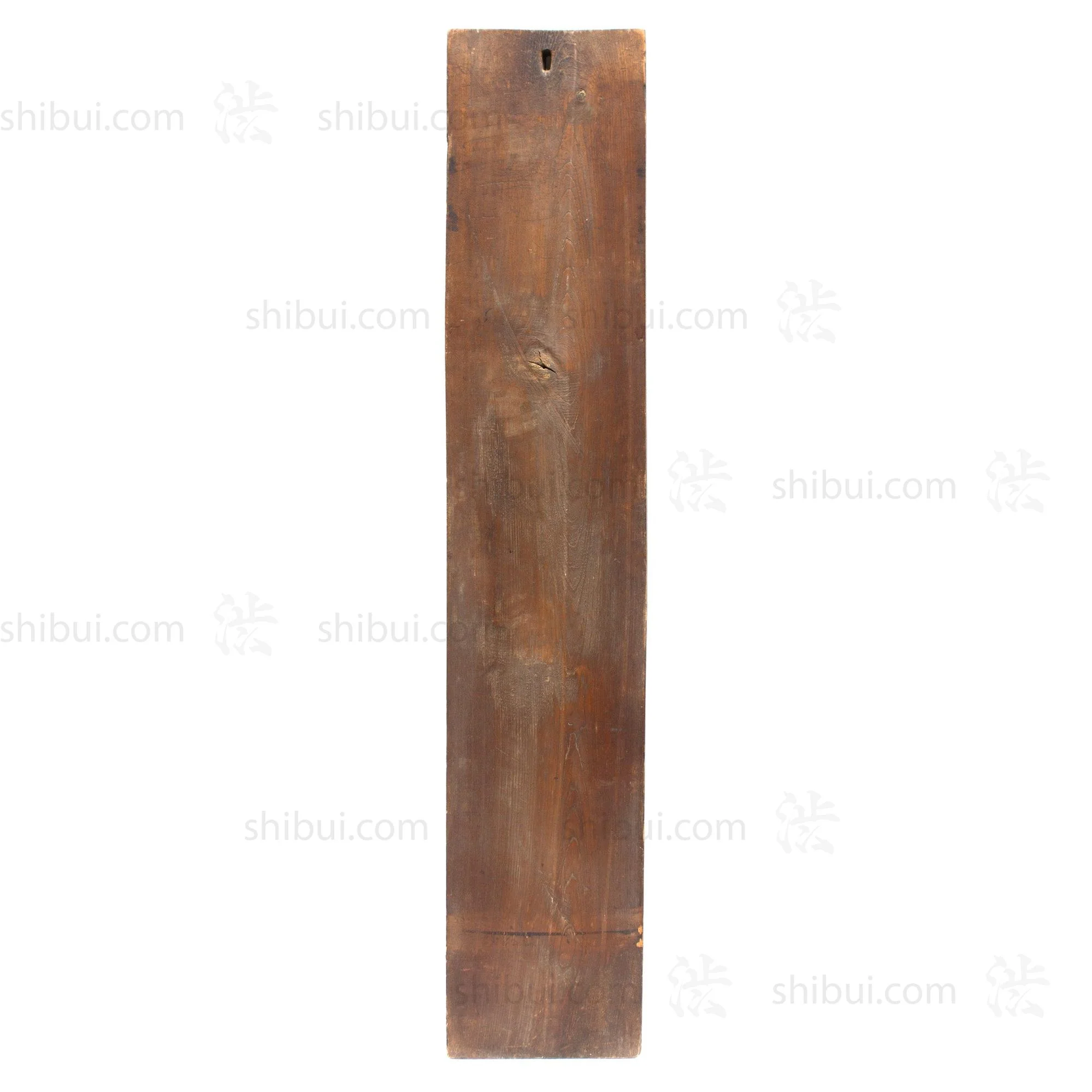 Mirin Kanban | Antique Japanese Sign - Image 3