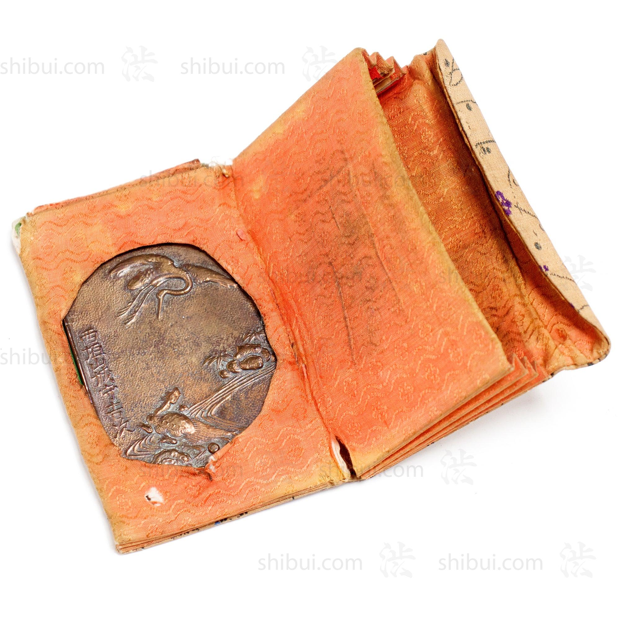 Ladies Brocade Wallet with Bronze Mirror - Image 5