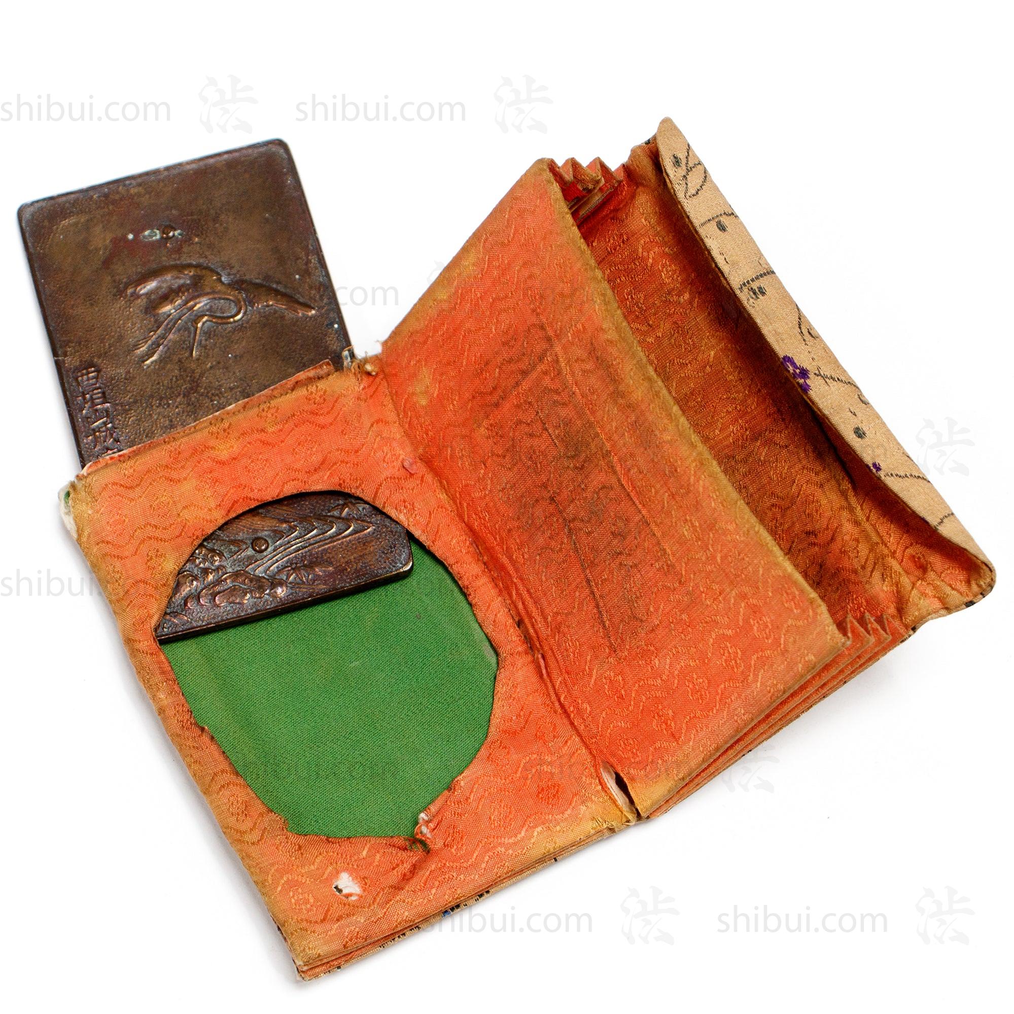 Ladies Brocade Wallet with Bronze Mirror - Image 6