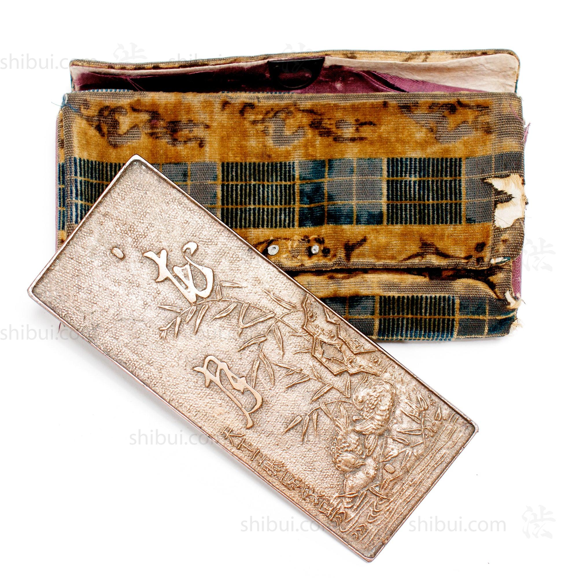 Ladies velvet wallet with bronze mirror - Image 2