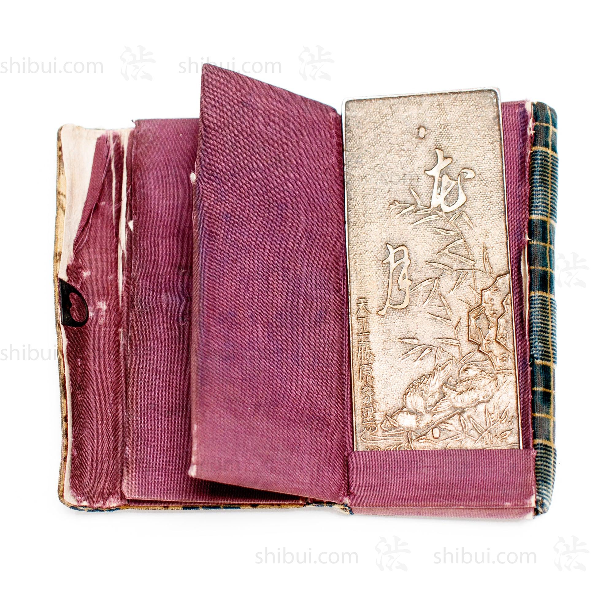 Ladies velvet wallet with bronze mirror - Image 4