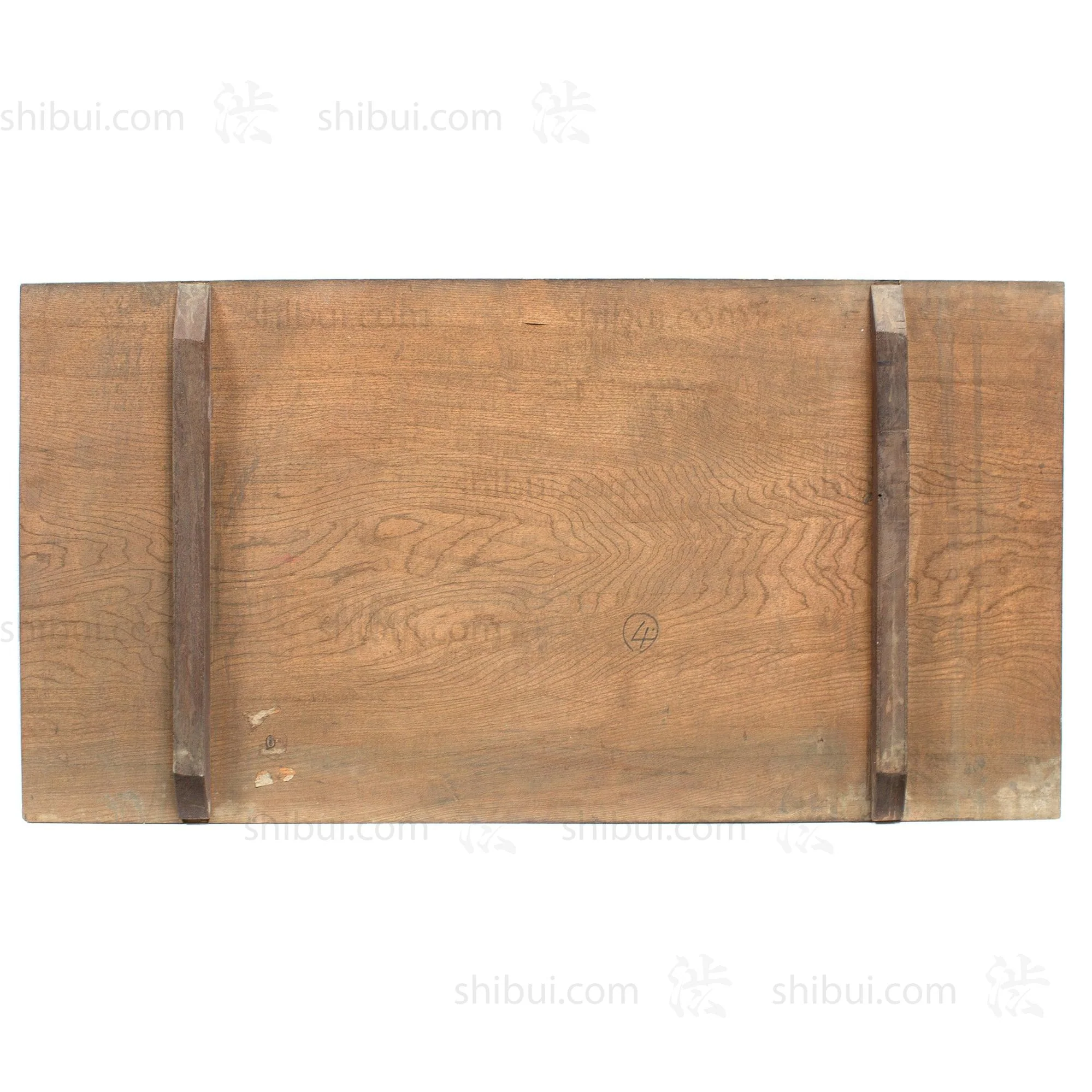 Large Miso Kanban | Antique Japanese Sign - Image 2