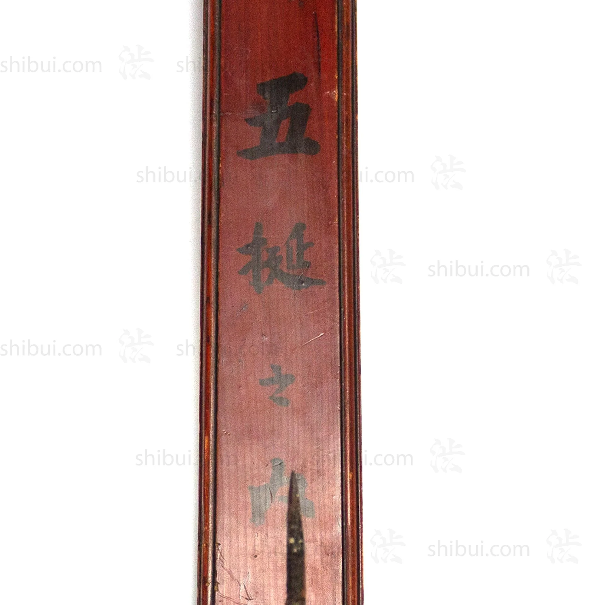 Mounted Candle Stick - Image 3