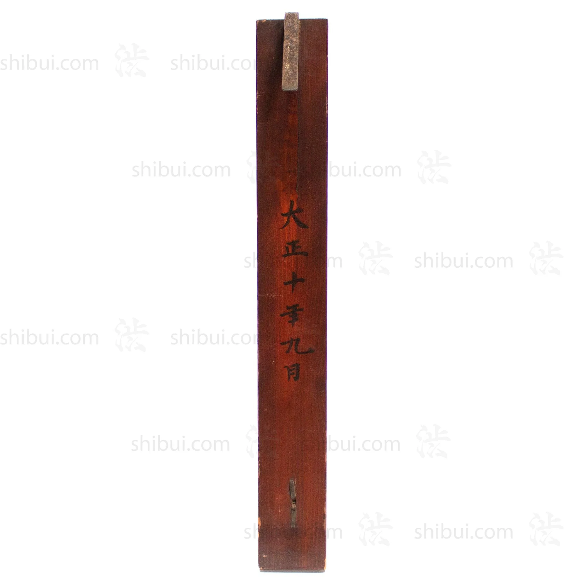 Mounted Candle Stick - Image 4