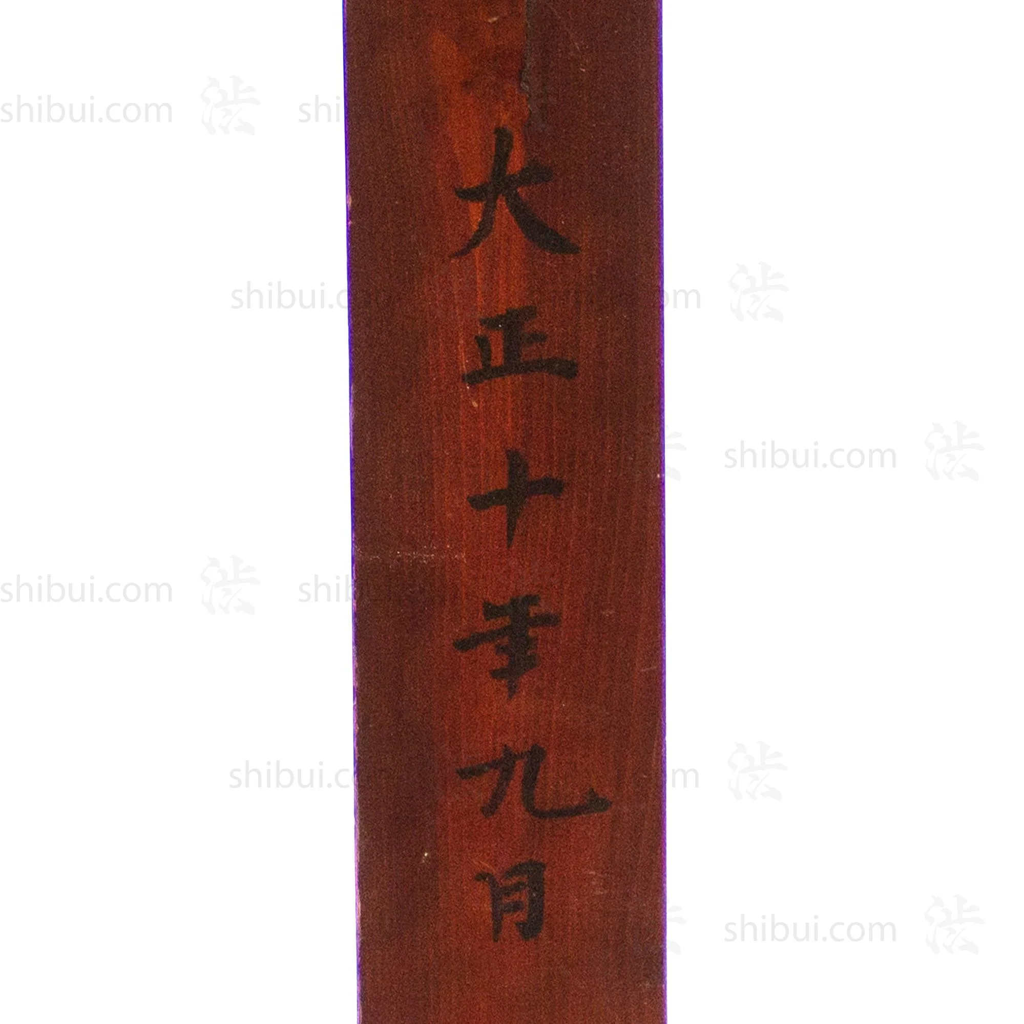 Mounted Candle Stick - Image 5
