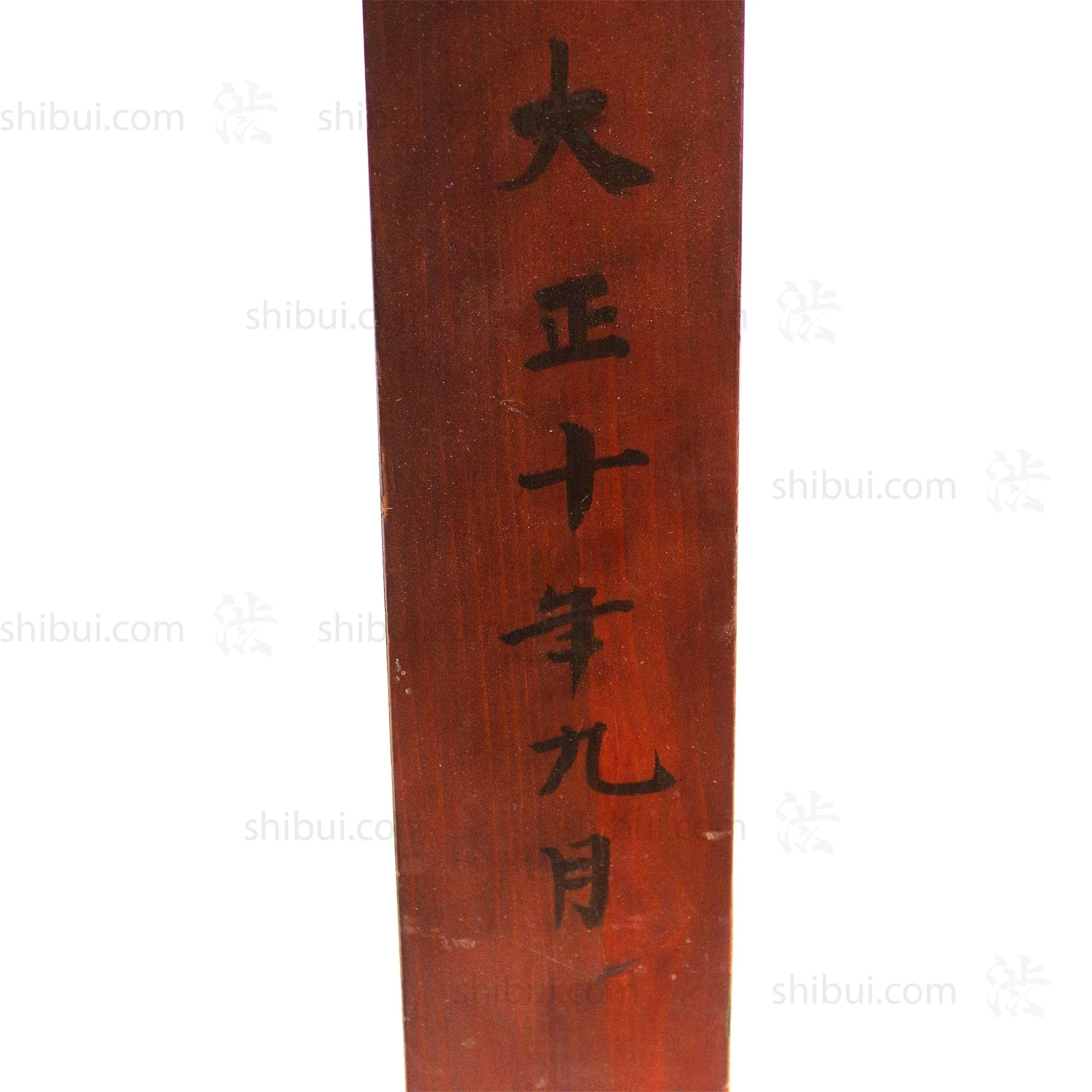 Wall Mounted Candle Stick - Image 4