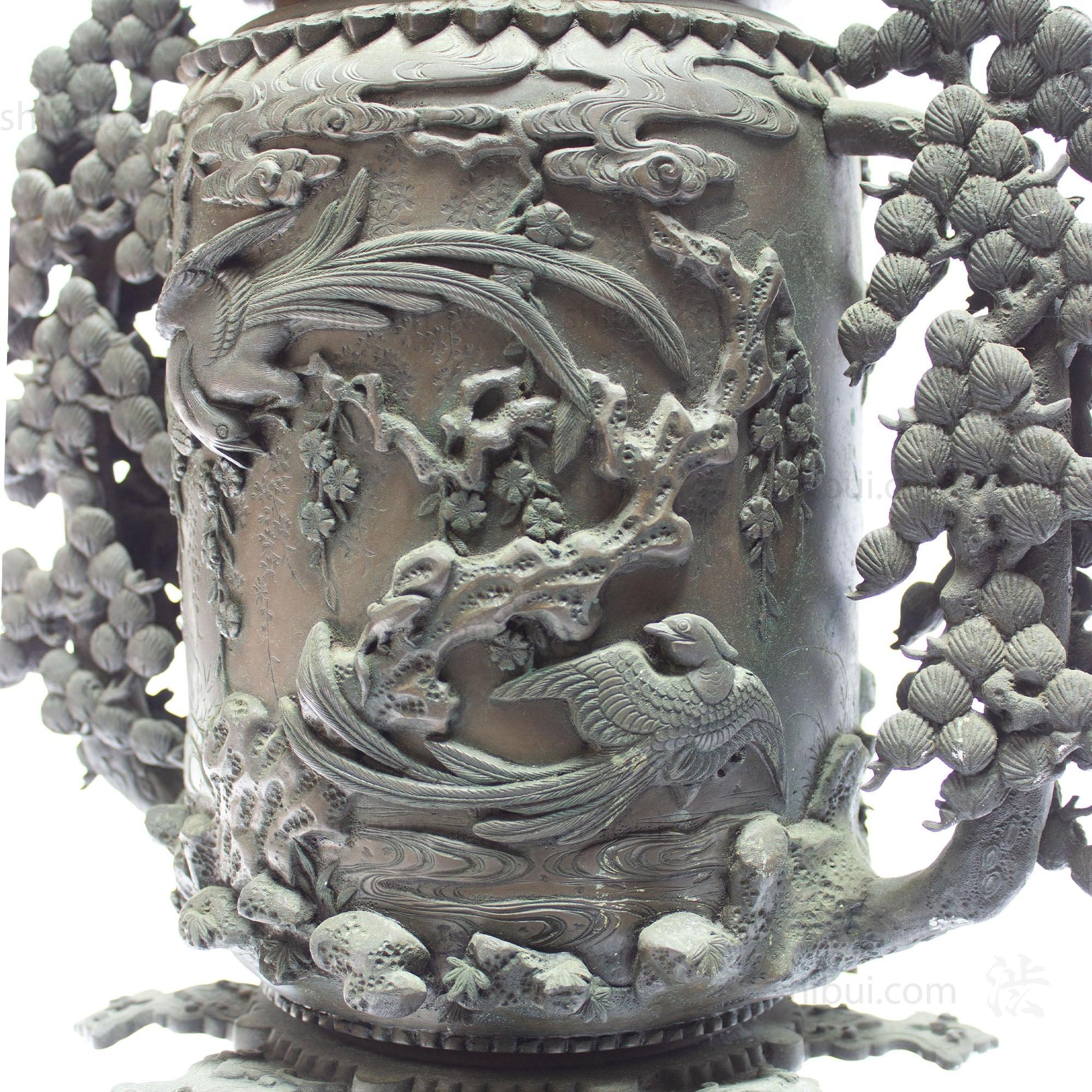 Multi-Part Japanese Bronze Ornate Temple Usubata Vase - Image 2