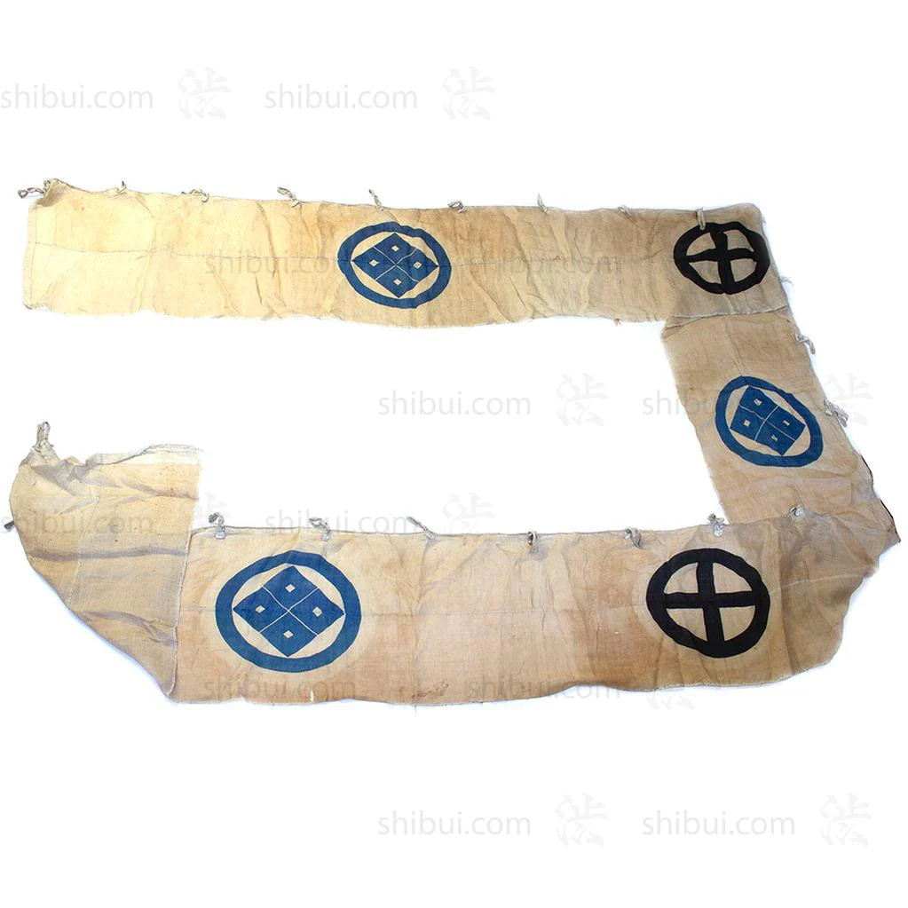 Temple banner