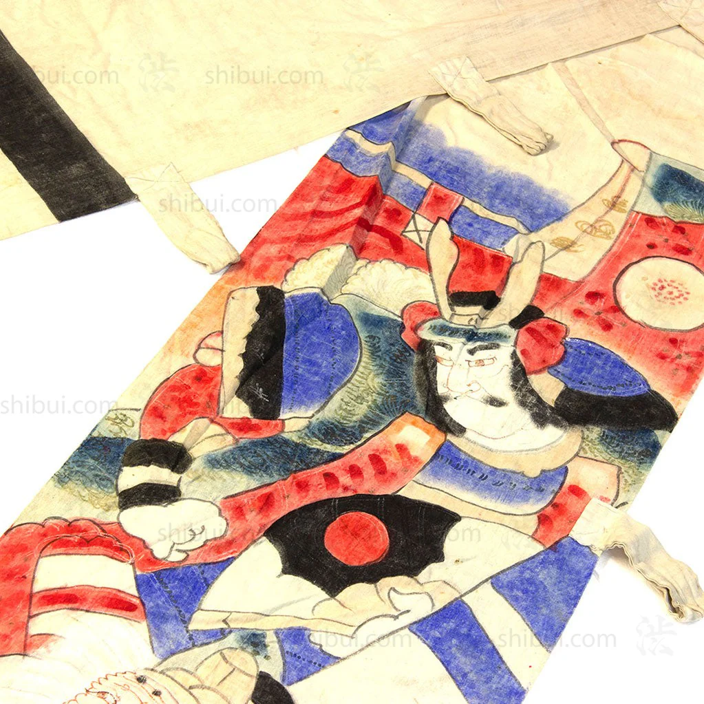 Nobori - Boy's Day Banner - Image 3
