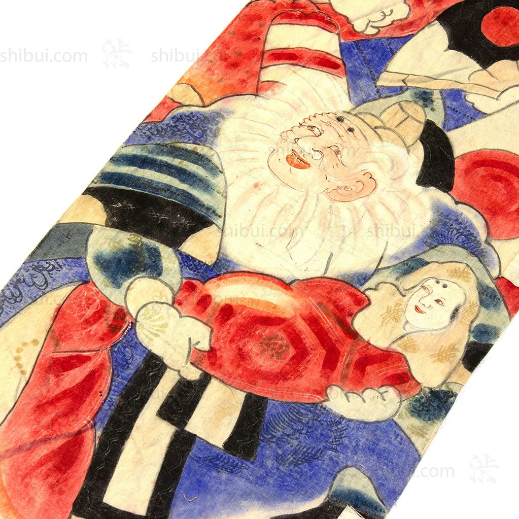 Nobori - Boy's Day Banner - Image 4