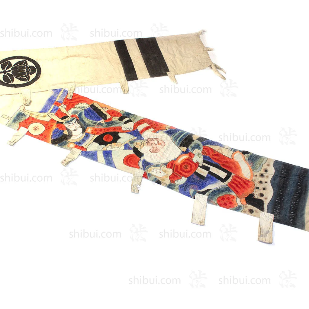 Nobori - Boy's Day Banner - Image 5