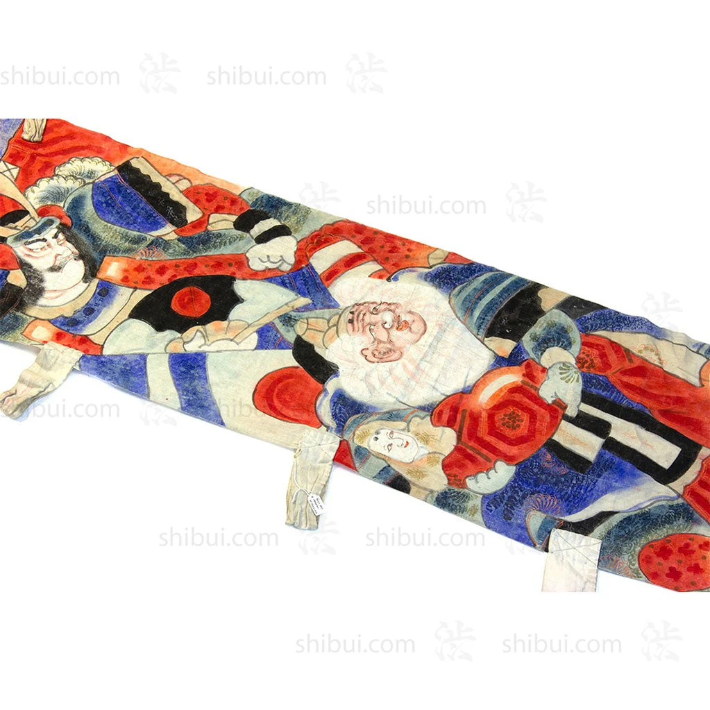 Nobori - Boy's Day Banner - Image 6