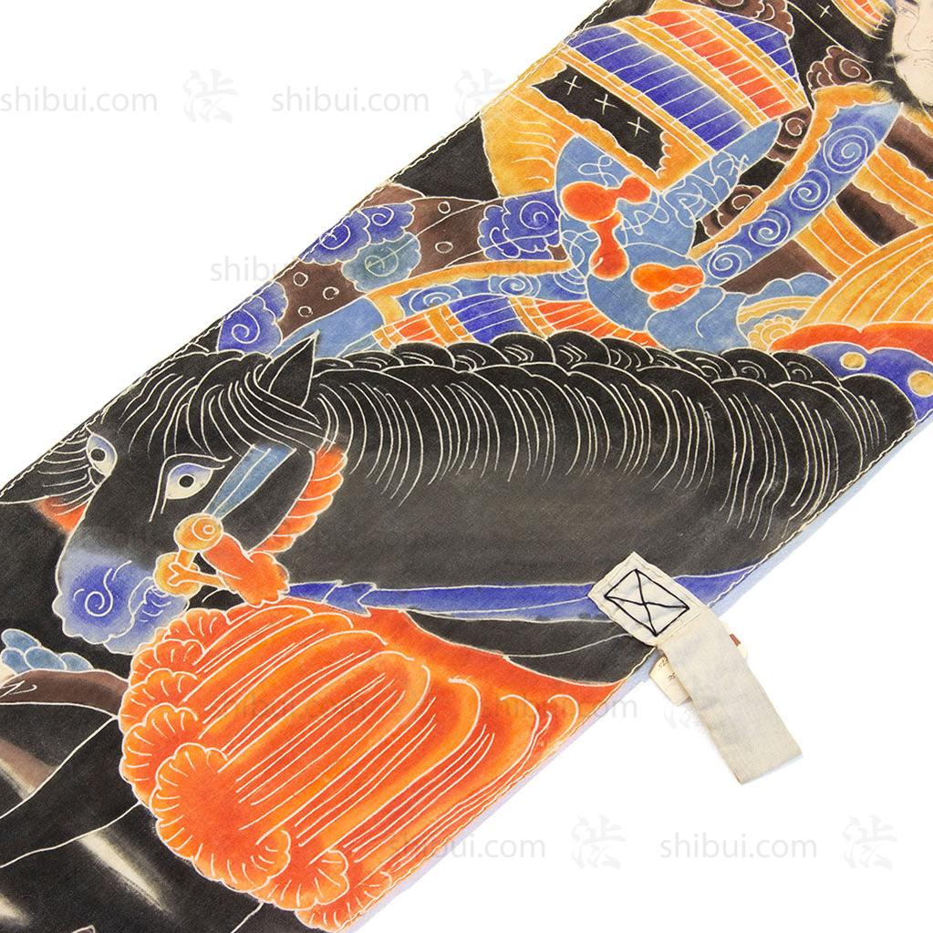 Nobori - Samurai and Horse Boys Day Banner - Image 3