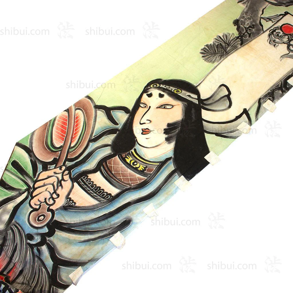 Huge Nobori - Jingu Boys Day Banner - Image 4