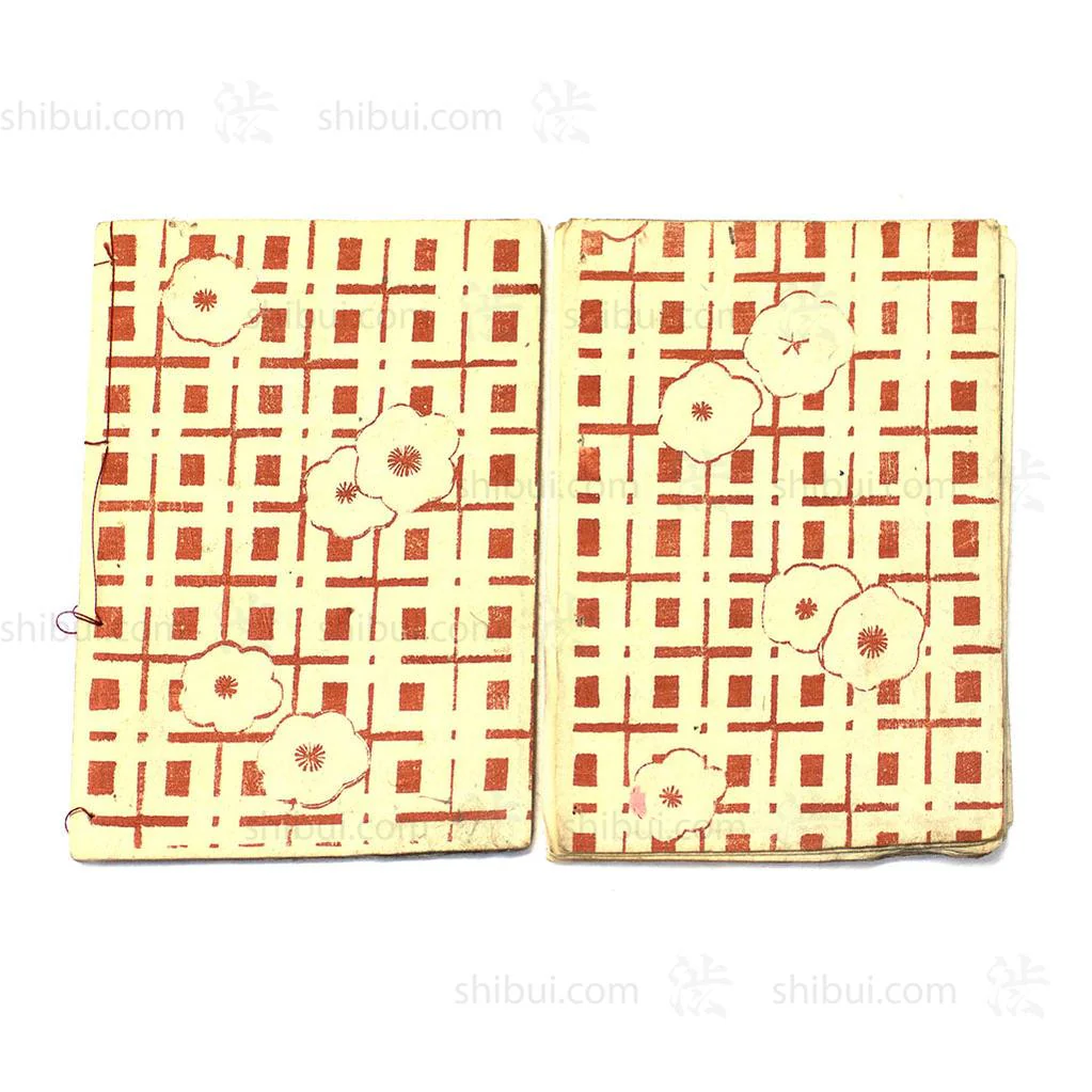 Pair of E-hon Dated 1851-1853 - Image 11