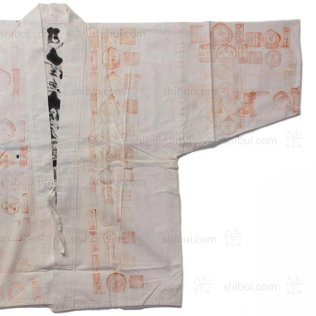 Ohenro Pilgrim's Coat - Image 4