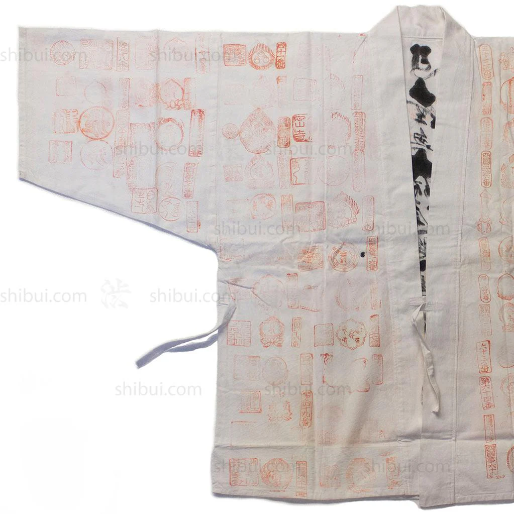 Ohenro Pilgrim's Coat - Image 5