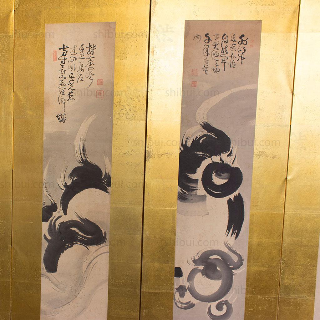 Pair of 19th century Zen Japanese Antique Free-Standing Folding Screen Byobu - Image 3