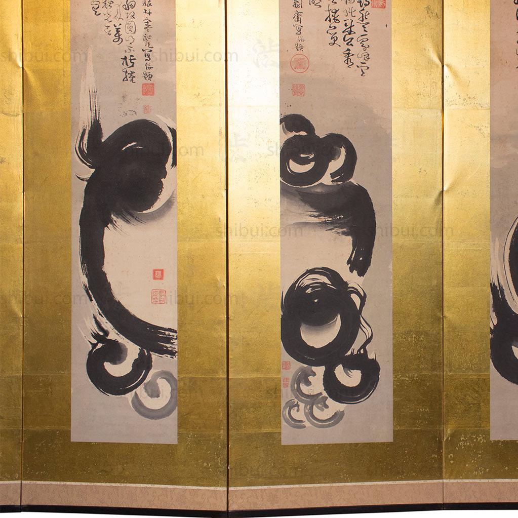 Pair of 19th century Zen Japanese Antique Free-Standing Folding Screen Byobu - Image 4