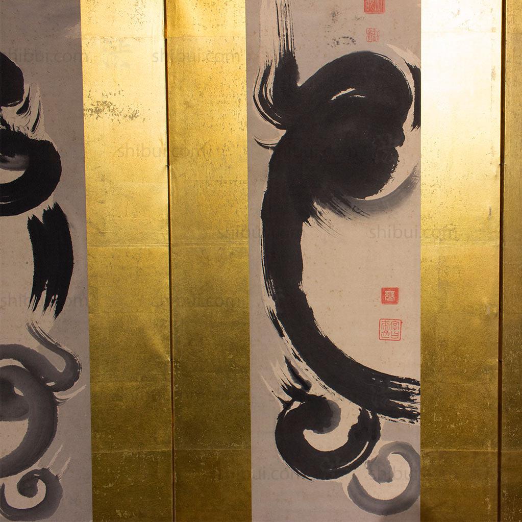 Pair of 19th century Zen Japanese Antique Free-Standing Folding Screen Byobu - Image 6