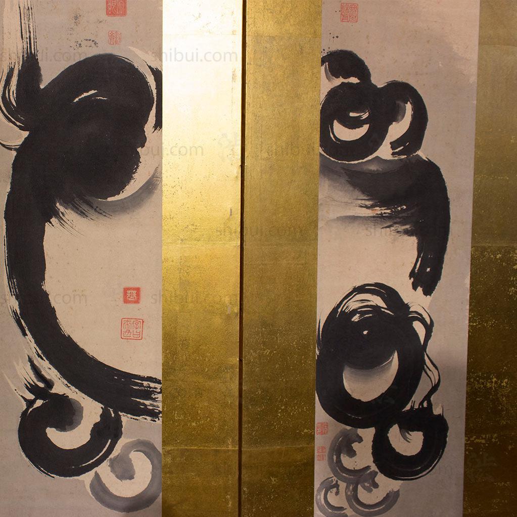 Pair of 19th century Zen Japanese Antique Free-Standing Folding Screen Byobu - Image 7
