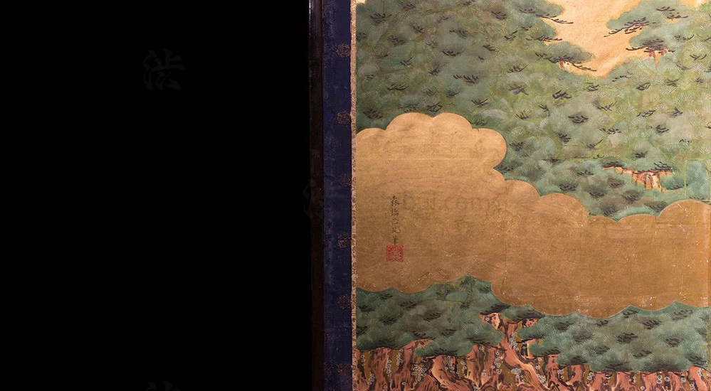 Pair of Byobu Large Japanese Antique Free-Standing Folding Screen - Image 10