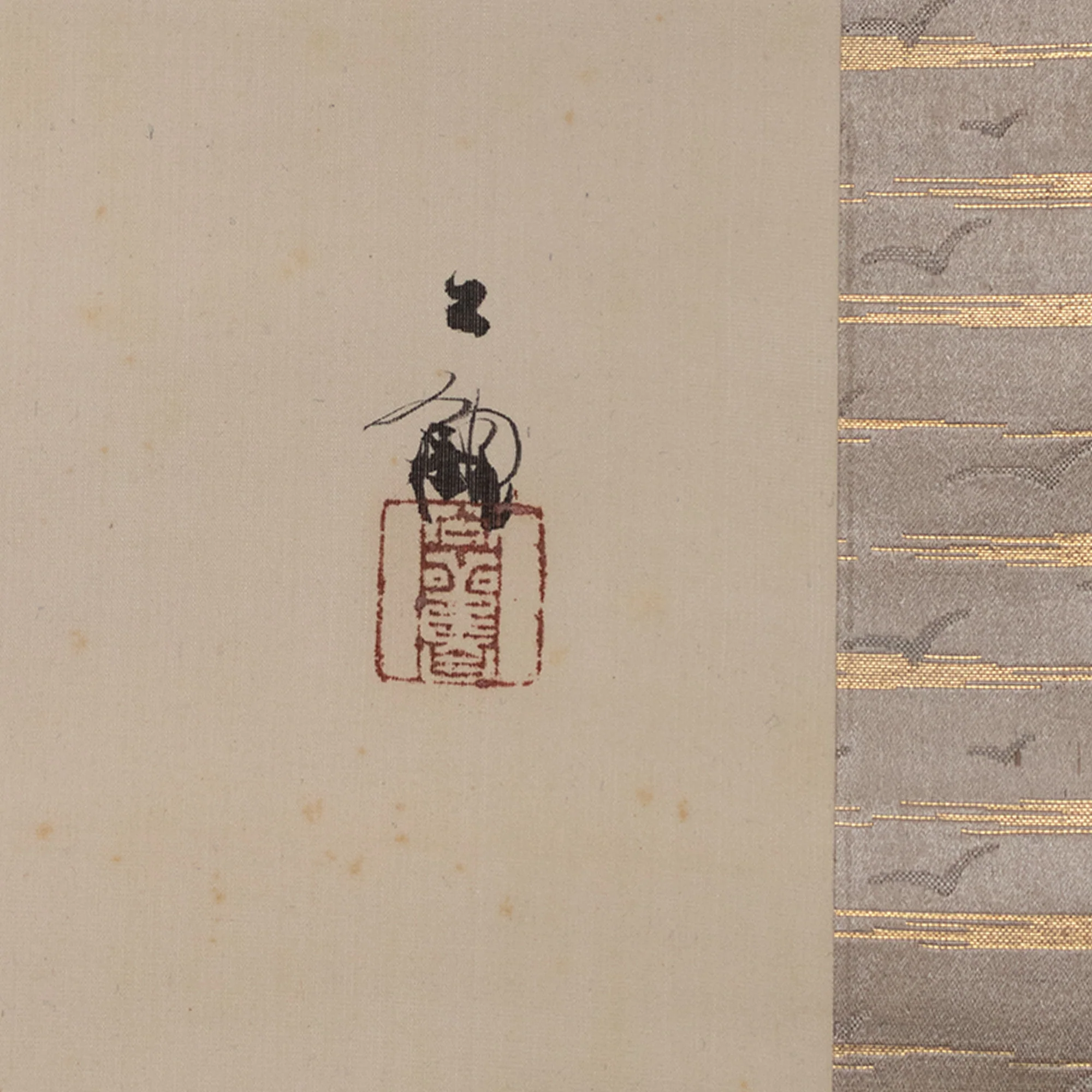 Pair of Scrolls Depicting Birds on a Torii Gate & Deer in the Shade of a Tree - Image 8