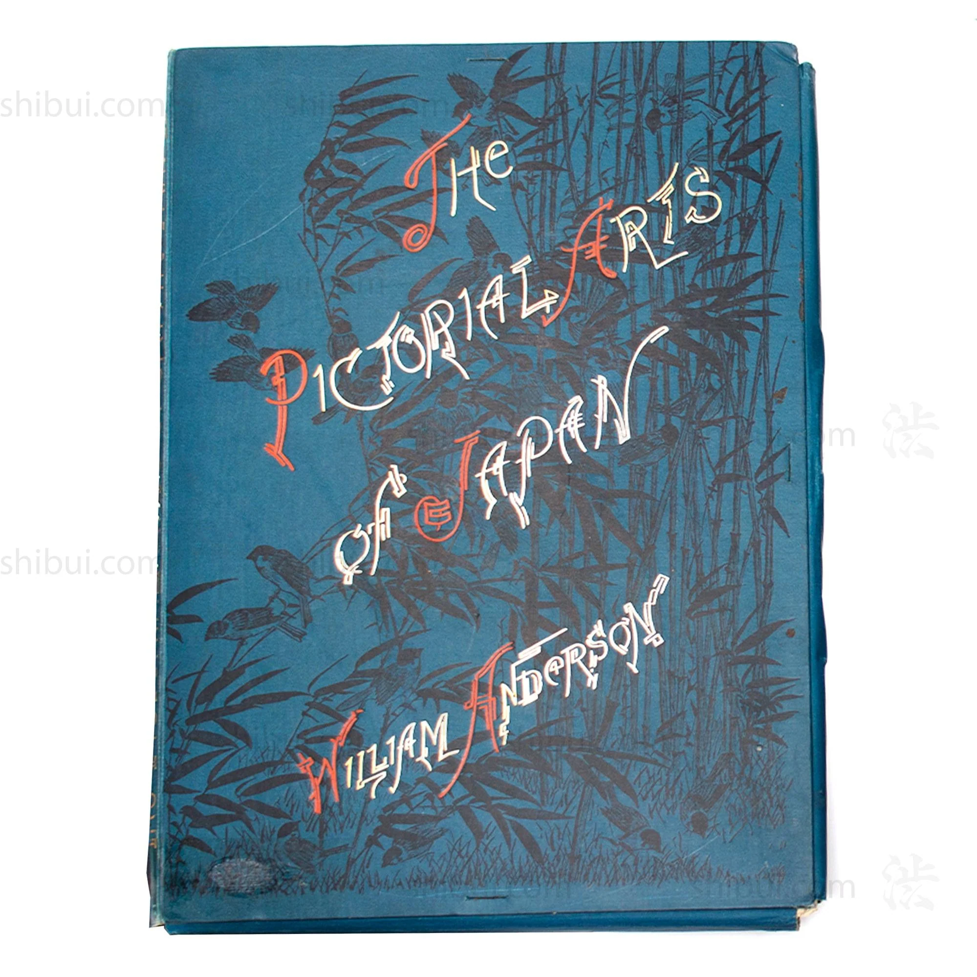 Pictorial Arts of Japan Art Book - Set of 4 - Image 3