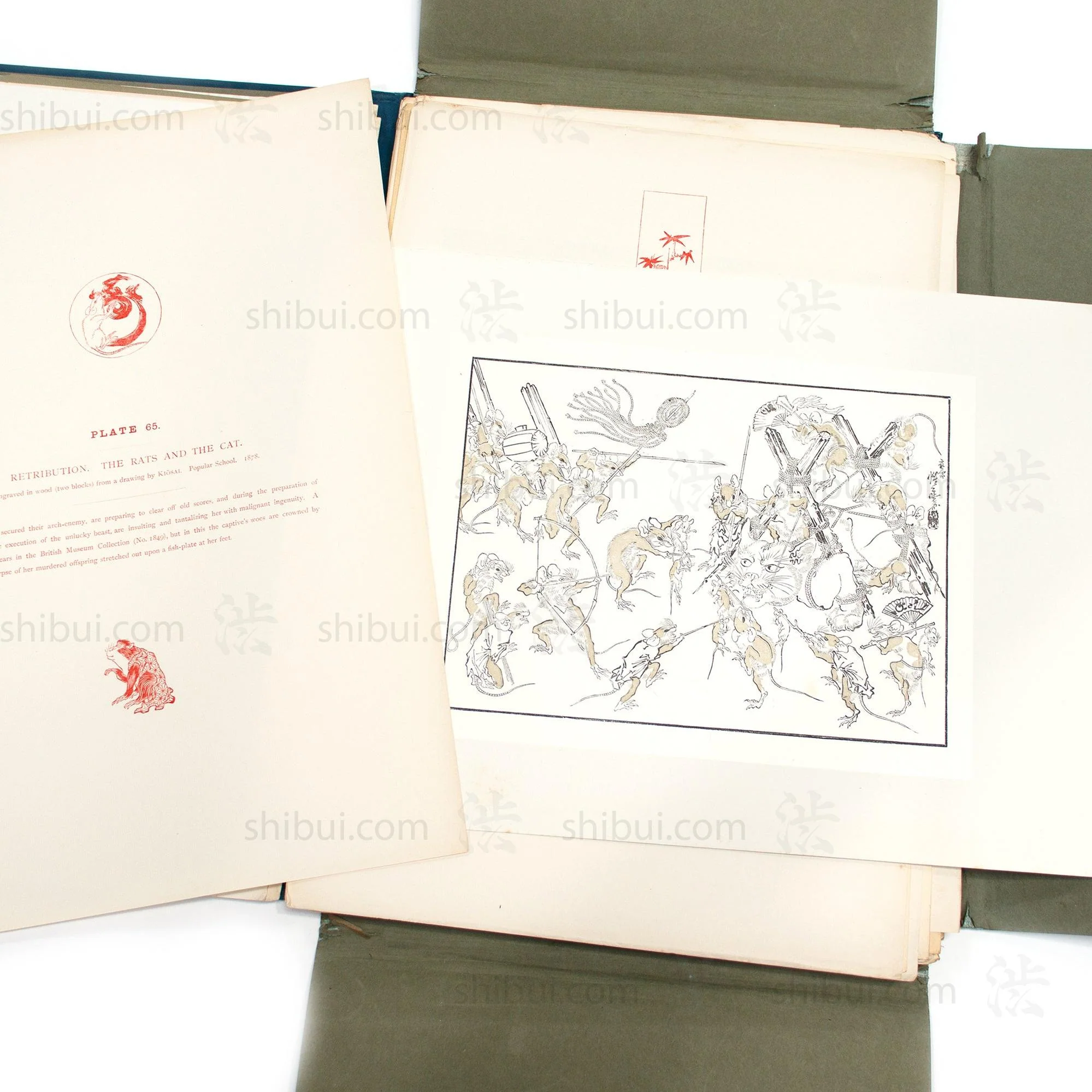 Pictorial Arts of Japan Art Book - Set of 4 - Image 7