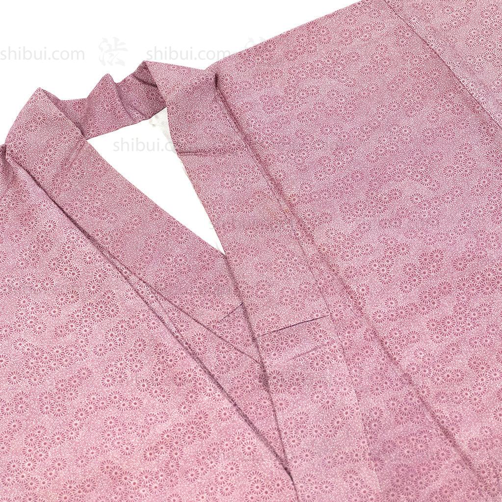 Pink Silk Kimono with Flower Design - Image 2