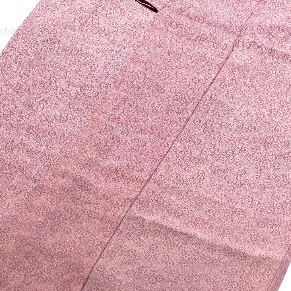 Pink Silk Kimono with Flower Design - Image 3